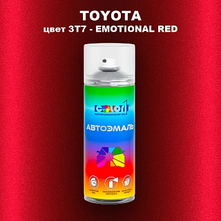 Аэрозольная краска TOYOTA, цвет 3T7 - EMOTIONAL RED