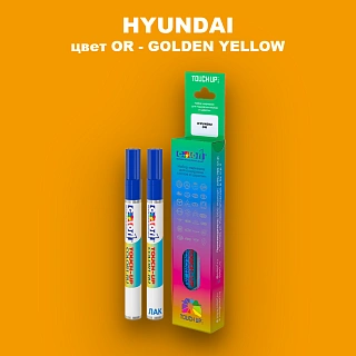 Маркер с краской HYUNDAI, цвет OR - GOLDEN YELLOW