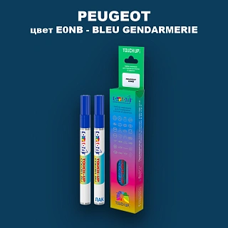 Маркер с краской PEUGEOT, цвет E0NB - BLEU GENDARMERIE