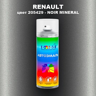 Аэрозольная краска RENAULT, цвет 205429 - NOIR MINERAL