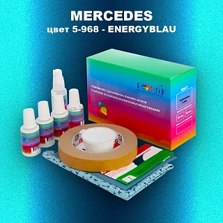 Ремкомплект для ремонта глубоких сколов и царапин MERCEDES, цвет 5-968 - ENERGYBLAU