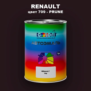 Автомобильная краска RENAULT, цвет 709 - PRUNE