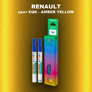 Маркер с краской RENAULT, цвет EQK - AMBER YELLOW