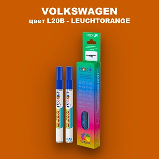 Карандаш-маркер с краской VOLKSWAGEN, цвет L20B - LEUCHTORANGE