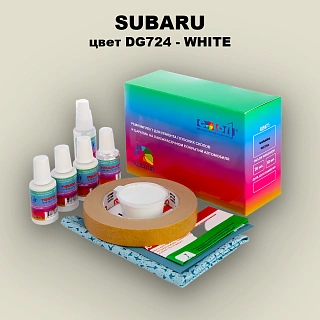 Ремкомплект для ремонта глубоких сколов и царапин SUBARU, цвет DG724 - WHITE