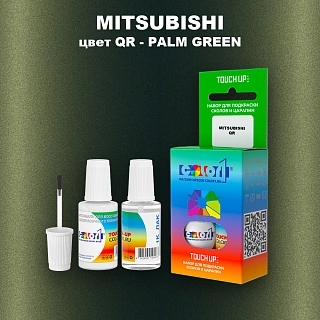 Краска для сколов во флаконе с кисточкой MITSUBISHI, цвет QR - PALM GREEN