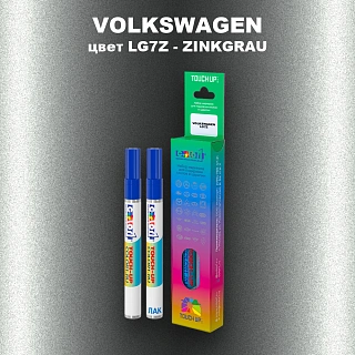 Карандаш-маркер с краской VOLKSWAGEN, цвет LG7Z - ZINKGRAU