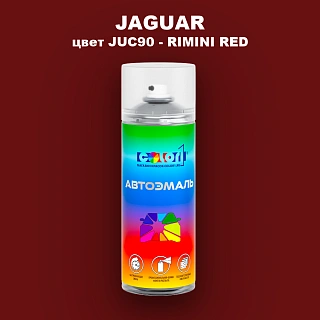 Аэрозольная краска JAGUAR, цвет JUC90 - RIMINI RED