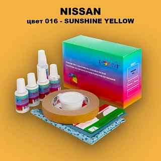 Ремкомплект для ремонта глубоких сколов и царапин NISSAN, цвет 016 - SUNSHINE YELLOW