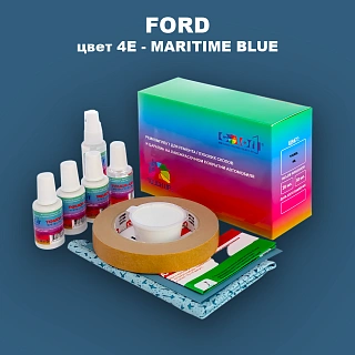 Ремкомплект для ремонта глубоких сколов и царапин FORD, цвет 4E - MARITIME BLUE