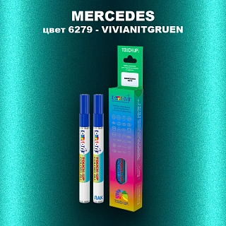 Маркер с краской MERCEDES, цвет 6279 - VIVIANITGRUEN