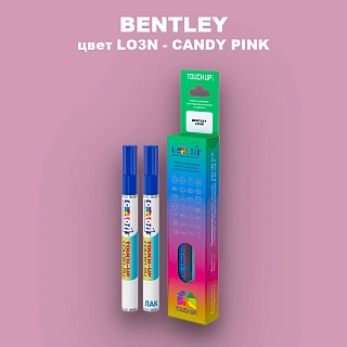 Маркер с краской BENTLEY, цвет LO3N - CANDY PINK