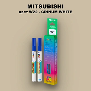 Карандаш-маркер с краской MITSUBISHI, цвет W22 - CRINUM WHITE
