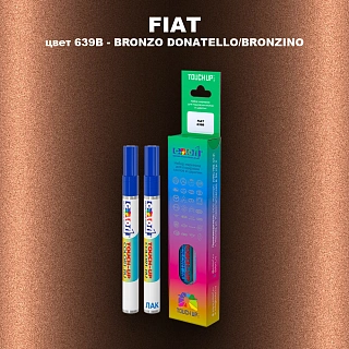 Маркер с краской FIAT, цвет 639B - BRONZO DONATELLO/BRONZINO