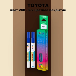 Карандаш-маркер с краской TOYOTA, цвет 28K - 2-х цветное покрытие