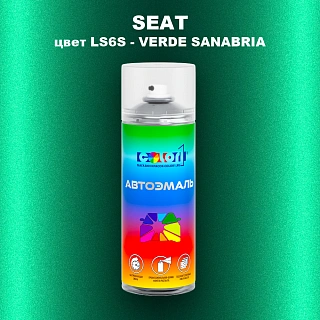 Аэрозольная краска SEAT, цвет LS6S - VERDE SANABRIA