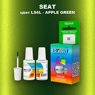 Краска для сколов во флаконе с кисточкой SEAT, цвет LS6L - APPLE GREEN