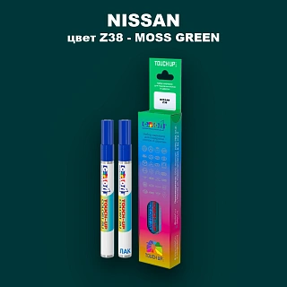Маркер с краской NISSAN, цвет Z38 - MOSS GREEN