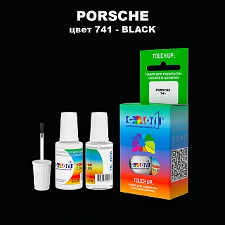 Краска для сколов во флаконе с кисточкой PORSCHE, цвет 741 - BLACK