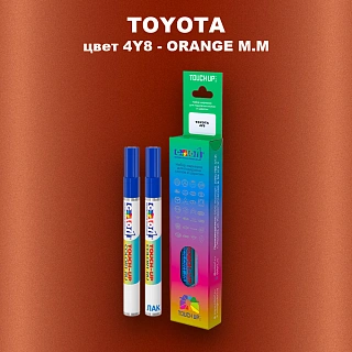 Маркер с краской TOYOTA, цвет 4Y8 - ORANGE M.M