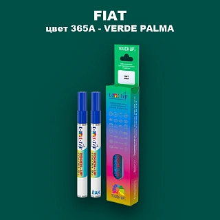 Маркер с краской FIAT, цвет 365A - VERDE PALMA