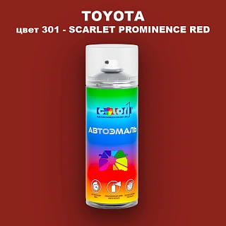 Аэрозольная краска TOYOTA, цвет 301 - SCARLET PROMINENCE RED