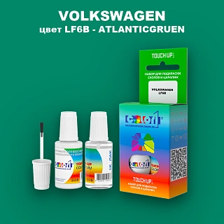Краска для сколов во флаконе с кисточкой VOLKSWAGEN, цвет LF6B - ATLANTICGRUEN