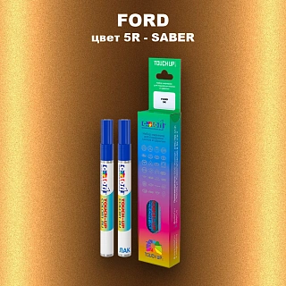 Маркер с краской FORD, цвет 5R - SABER