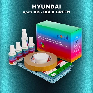 Ремкомплект для ремонта глубоких сколов и царапин HYUNDAI, цвет OG - OSLO GREEN