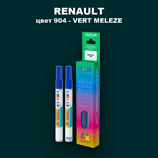Карандаш-маркер с краской RENAULT, цвет 904 - VERT MELEZE