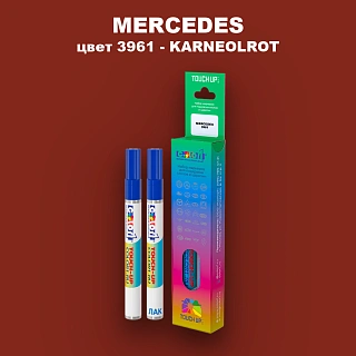 Маркер с краской MERCEDES, цвет 3961 - KARNEOLROT