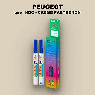 Маркер с краской PEUGEOT, цвет KDC - CREME PARTHENON