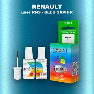 Краска для сколов во флаконе с кисточкой RENAULT, цвет RNS - BLEU SAPHIR