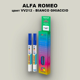 Маркер с краской ALFA ROMEO, цвет VV212 - BIANCO GHIACCIO