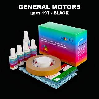 Ремкомплект для ремонта глубоких сколов и царапин GM, цвет 19T - BLACK