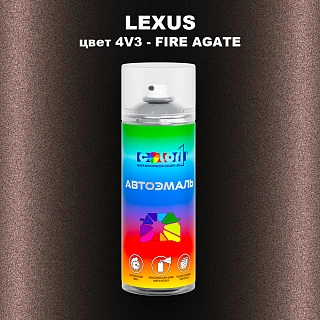 Аэрозольная краска LEXUS, цвет 4V3 - FIRE AGATE