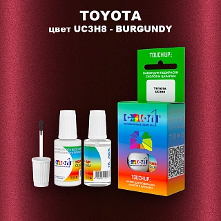 Краска для сколов во флаконе с кисточкой TOYOTA, цвет UC3H8 - BURGUNDY