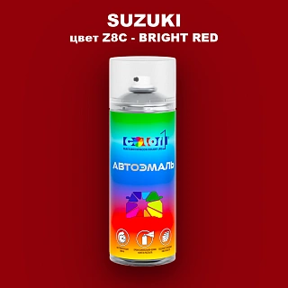 Аэрозольная краска SUZUKI, цвет Z8C - BRIGHT RED (2C)