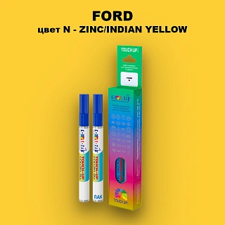 Маркер с краской FORD, цвет N - ZINC/INDIAN YELLOW