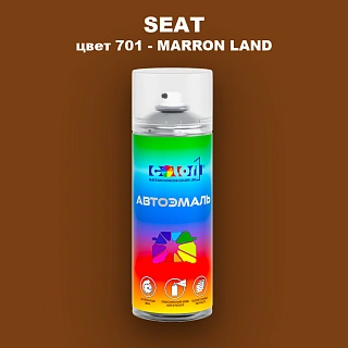 Аэрозольная краска SEAT, цвет 701 - MARRON LAND