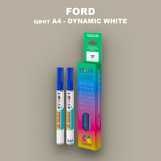 Маркер с краской FORD, цвет A4 - DYNAMIC WHITE