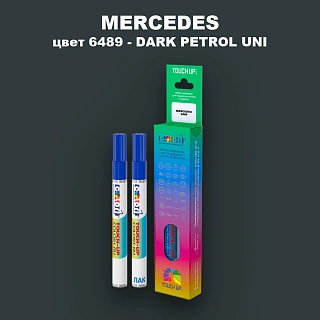 Маркер с краской MERCEDES, цвет 6489 - DARK PETROL UNI