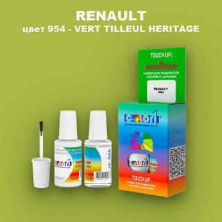 Краска для сколов во флаконе с кисточкой RENAULT, цвет 954 - VERT TILLEUL HERITAGE