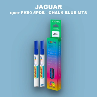 Маркер с краской JAGUAR, цвет FK50-5PDB - CHALK BLUE MTS