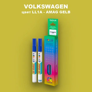 Карандаш-маркер с краской VOLKSWAGEN, цвет LL1A - AMAG-GELB