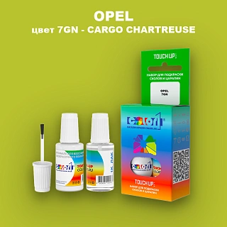 Краска для сколов во флаконе с кисточкой OPEL, цвет 7GN - CARGO CHARTREUSE