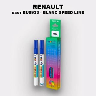 Маркер с краской RENAULT, цвет BU0933 - BLANC SPEED LINE