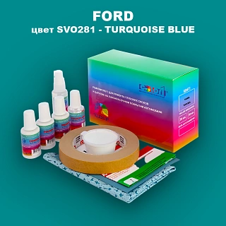 Ремкомплект для ремонта глубоких сколов и царапин FORD, цвет SVO281 - TURQUOISE BLUE