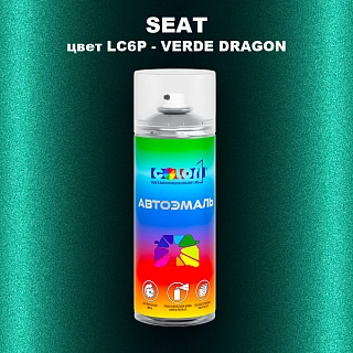 Аэрозольная краска SEAT, цвет LC6P - VERDE DRAGON