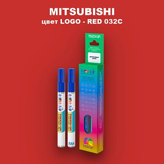 Карандаш-маркер с краской MITSUBISHI, цвет LOGO - RED P032C